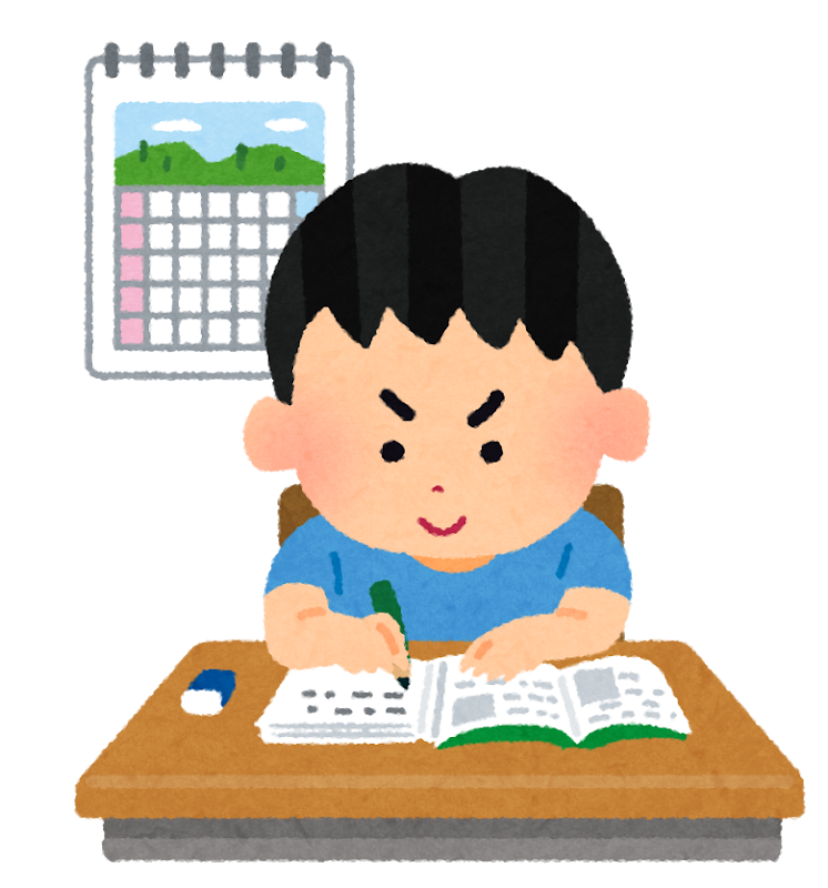 勉強の計画は「たてない」方が良い理由