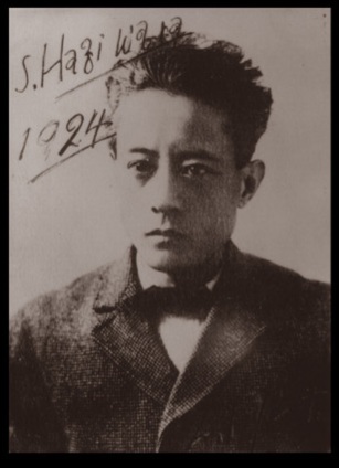 萩原朔太郎（前橋文学館）