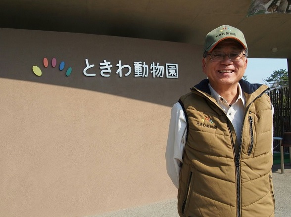 ゾウやライオンの体重はどうやってはかるか 合同会社ワライト