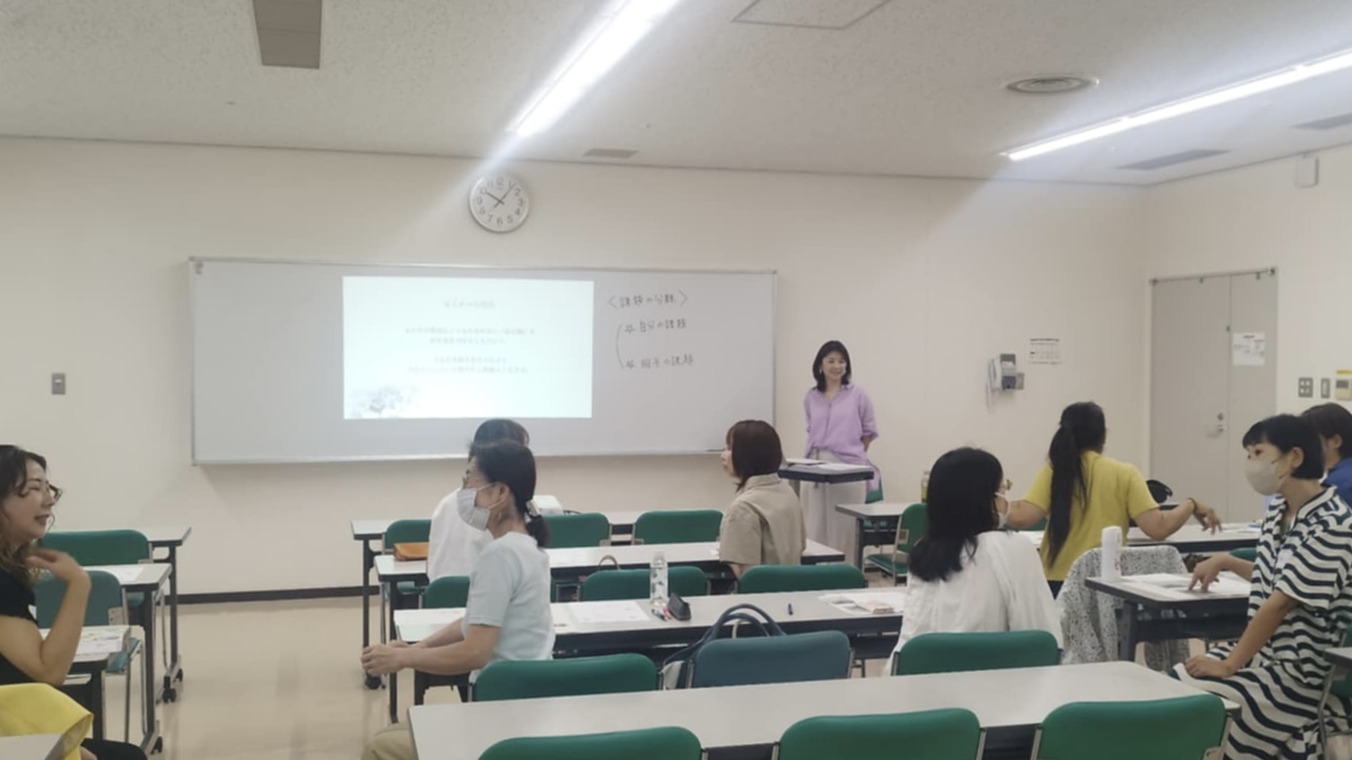 [豊田市]　éclat第1回　「しあわせ体質をはぐくむ今日からできる3つのこと」（2025年6月21日(土)開催）