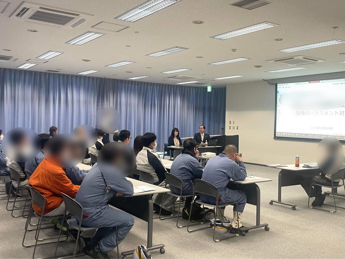 [愛知県] 第8回 働き方改革サポートセミナー（2023年11月29日開催）