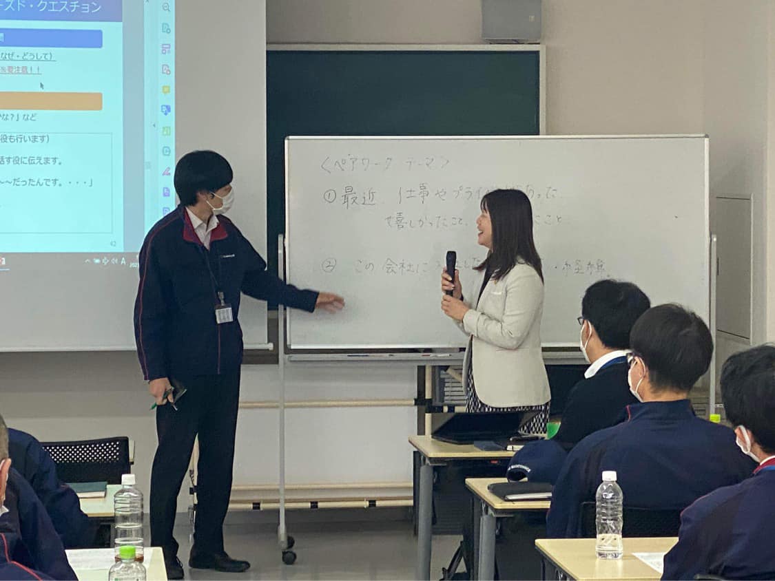 [愛知県] 第9回 働き方改革サポートセミナー（2023年12月8日開催）