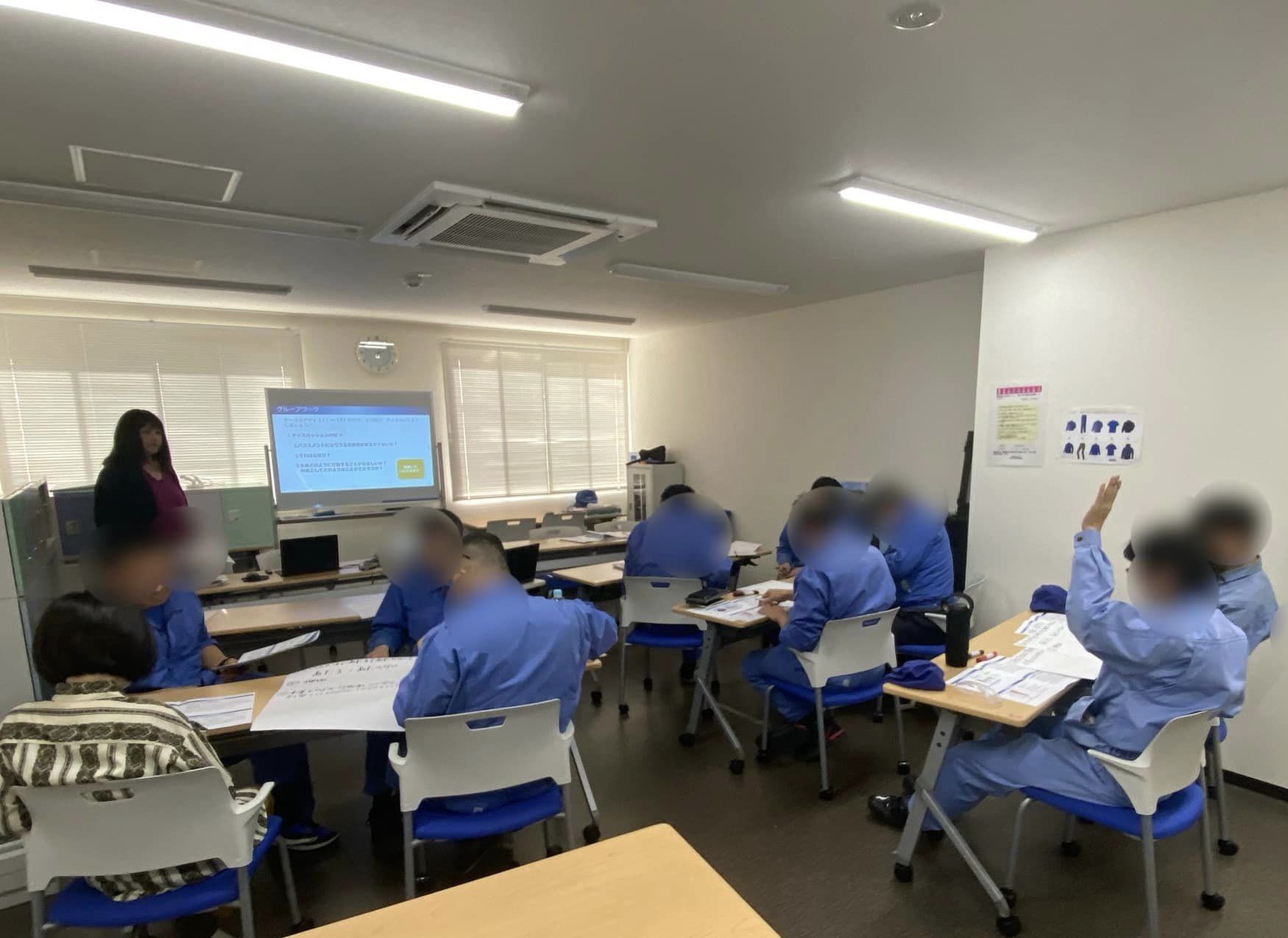 [愛知県] 第11回 働き方改革サポートセミナー（2023年12月20日開催）