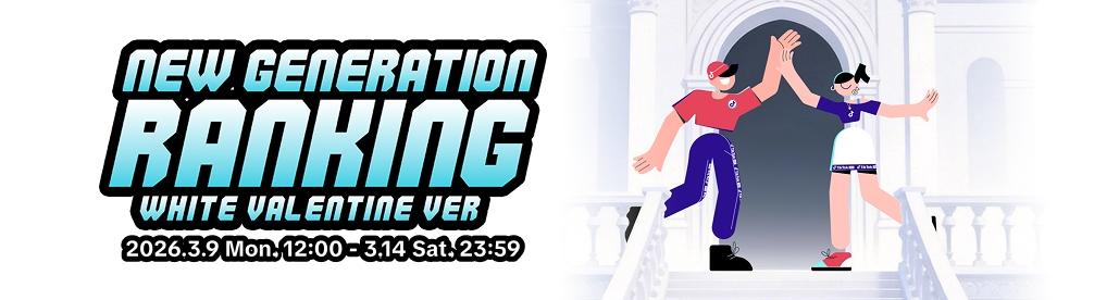 『NEW GENERATION RANKING WHITE VALENTINE』