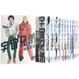 高価買取実績イメージ1
