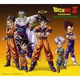 高価買取実績ドラゴンボールZBGM