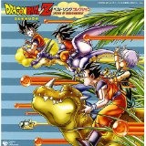 高価買取実績ドラゴンボールZベスト