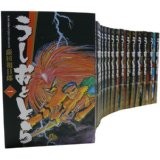 高価買取実績イメージ2
