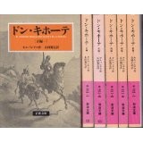 高価買取実績イメージ2