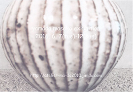 Profile Atelier Ma Do Website