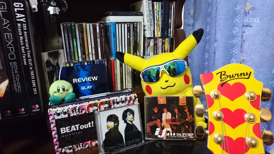 杉崎先生のオフ会に行ってきた Ffkmusichouse ページ