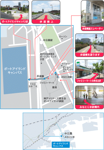 明石 駅 から 神戸 学院 大学 専願では選ばないほうがいい 神戸学院大学附属高校の口コミ Docstest Mcna Net