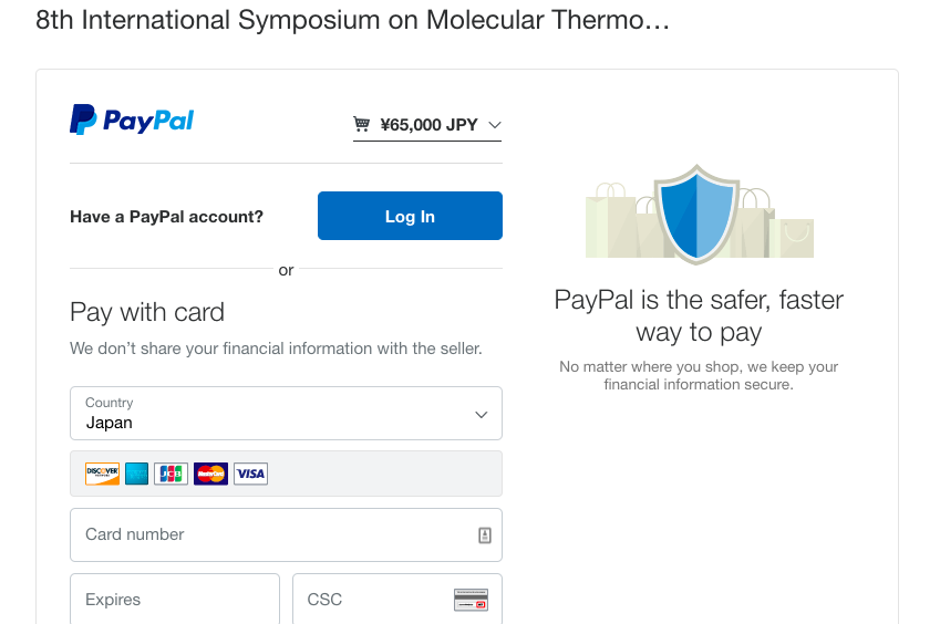 Figure 5. PayPal payment page.