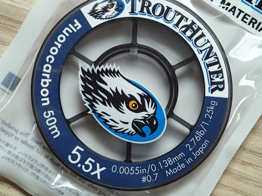 Fluorocarbon Tippet