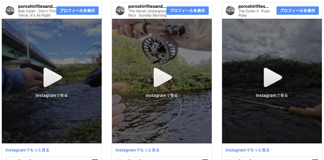 ユーロニンフのクリニック、やってます。