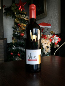 Popular chili wine