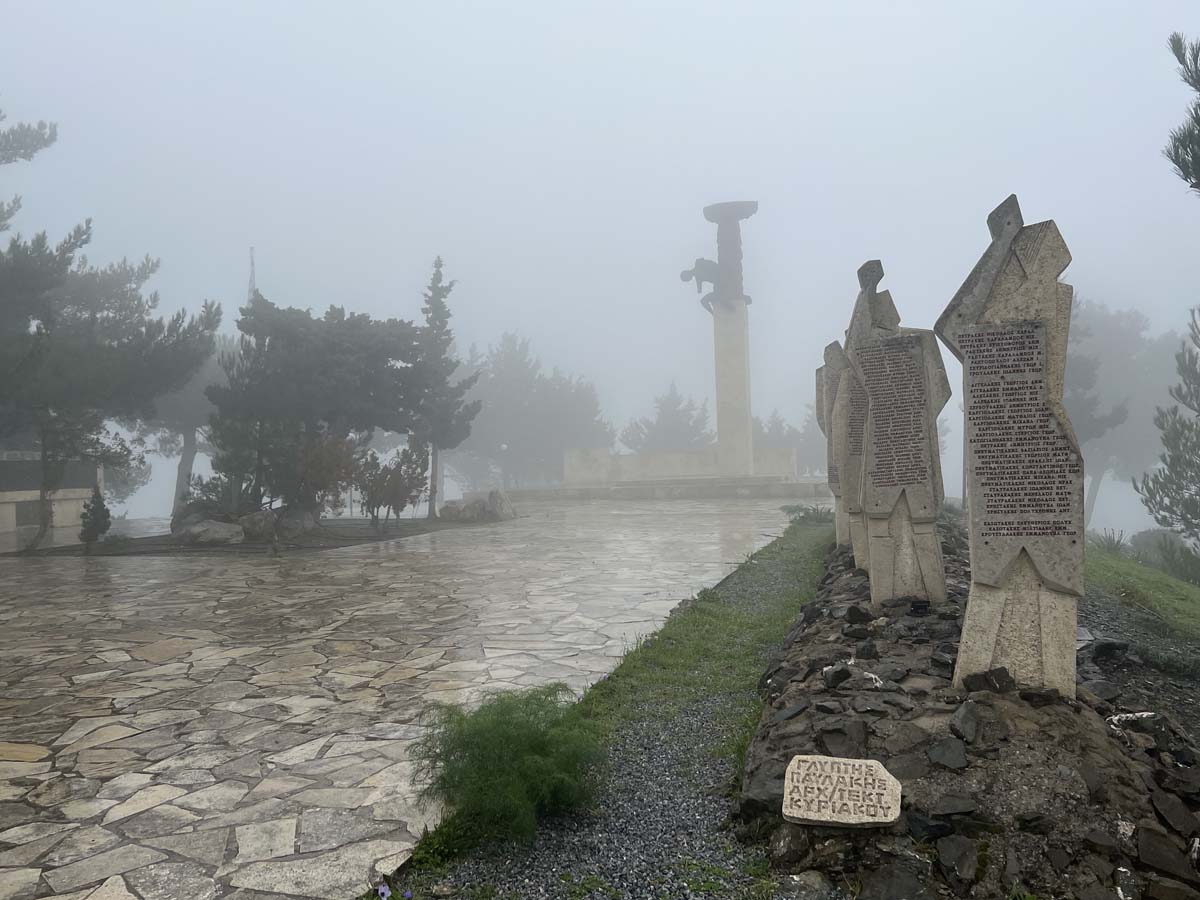Gedenkstätte der Massaker