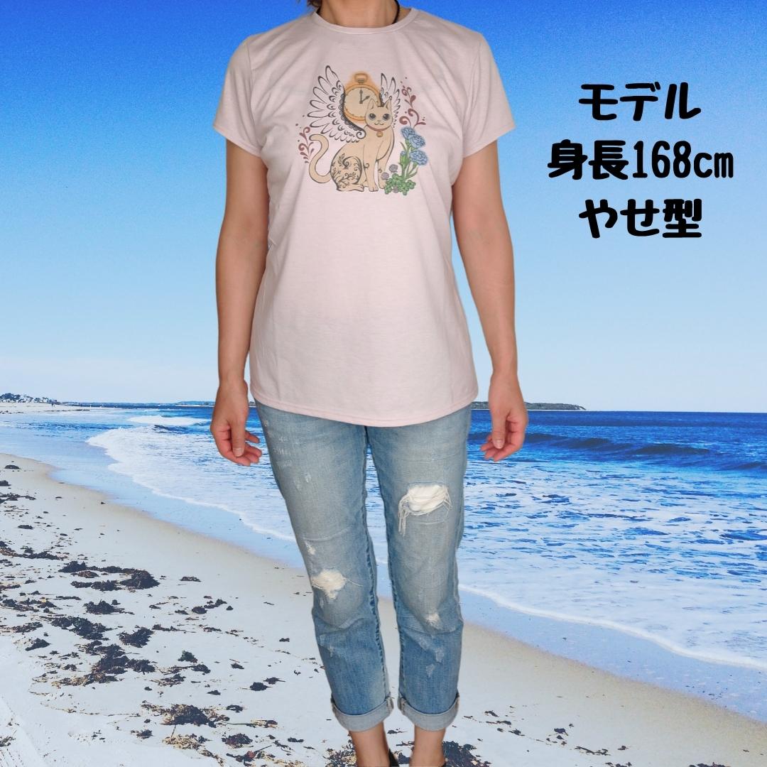 ウエストを少し絞って寸胴に見えないシルエット