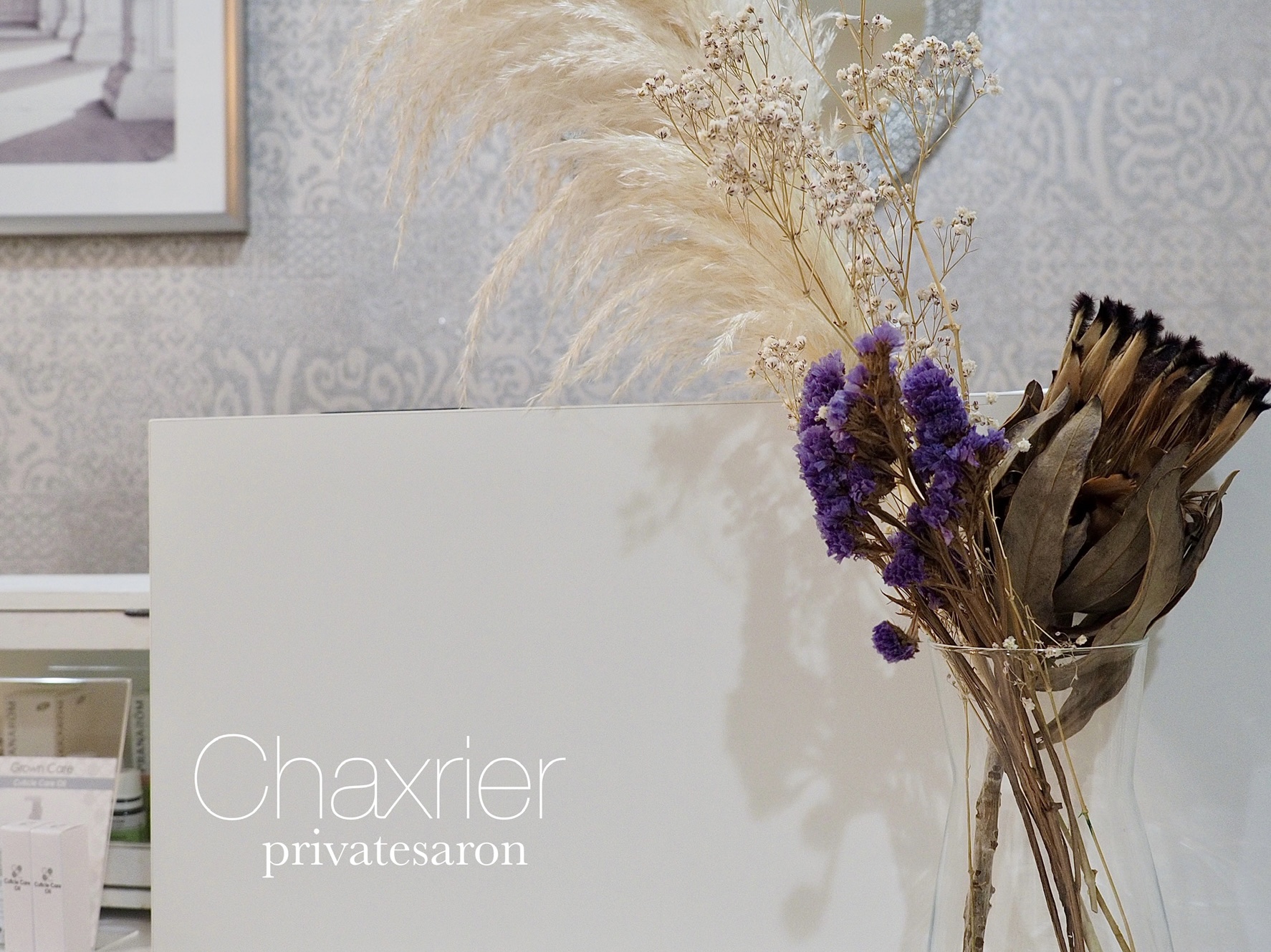 勝どきでネイル するならchaxrier シャルリエール Chaxrier ページ