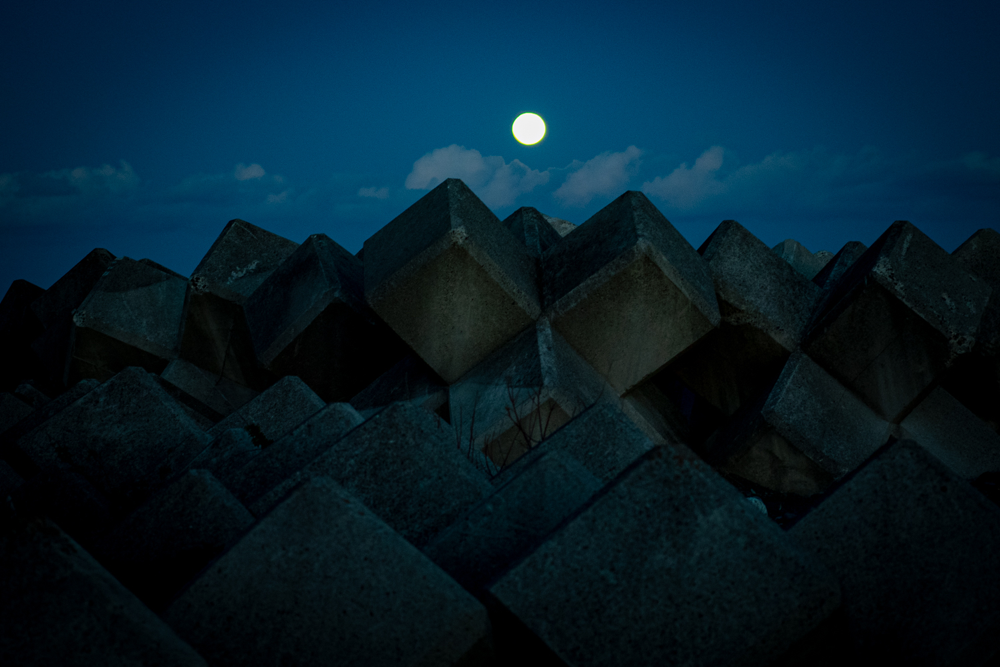tetra Mountains