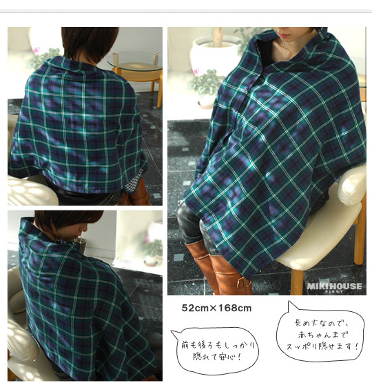 素敵な育児をするために 素敵な育児をご提案 育児の困ったを解決します ハッピー いろいろ プロジェクト