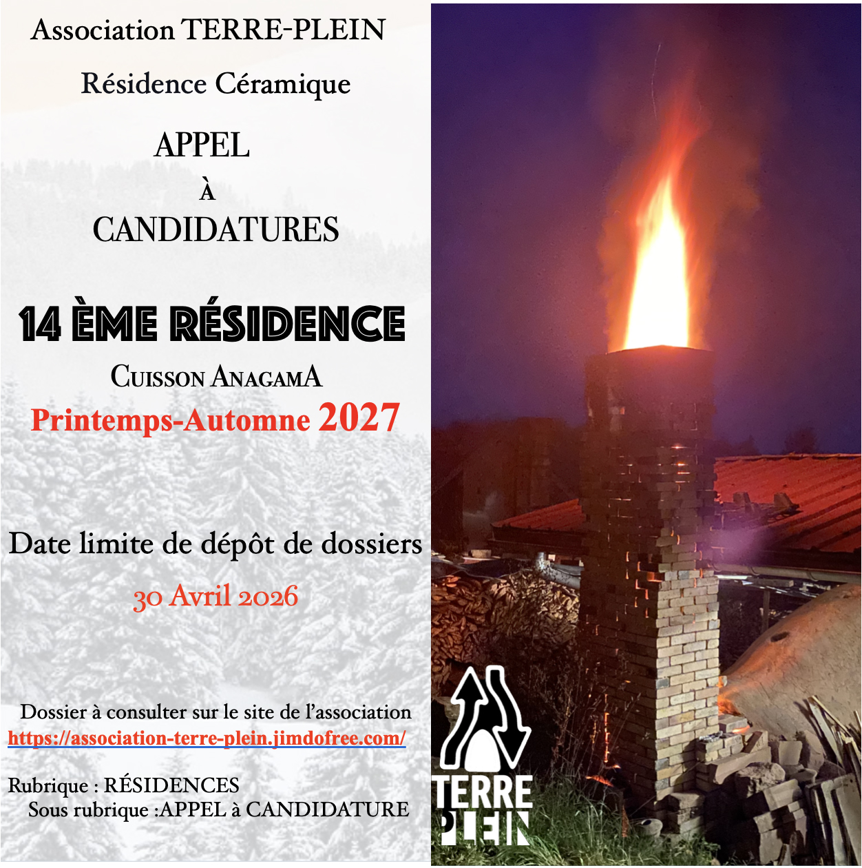APPEL à RÉSIDENCE  