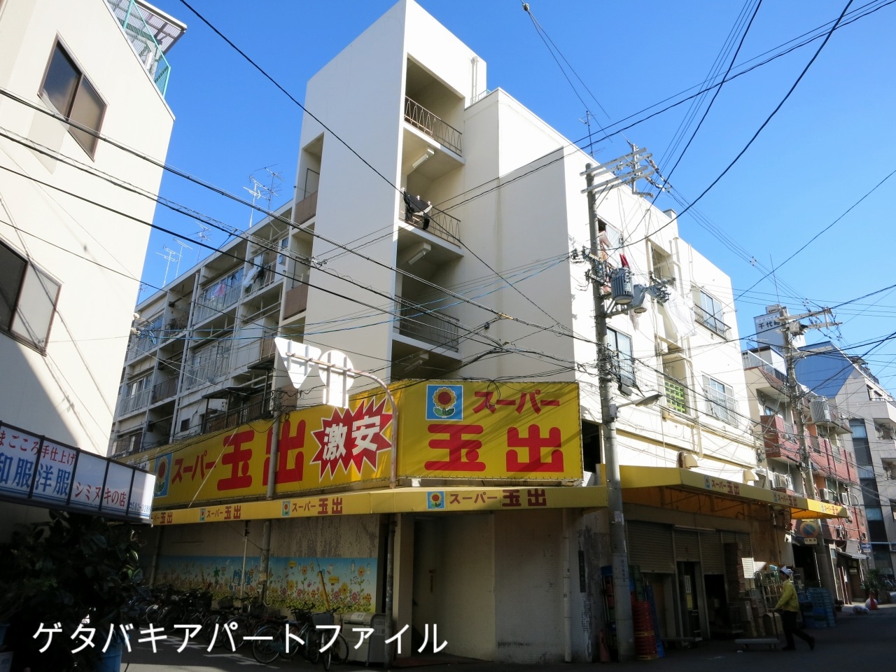 裏手より。以上、大阪府住宅協会花園住宅でした。