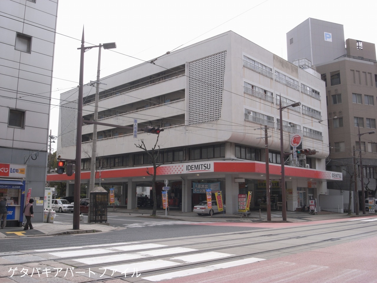 ゲタバキ店舗部分はガソリンスタンドです。