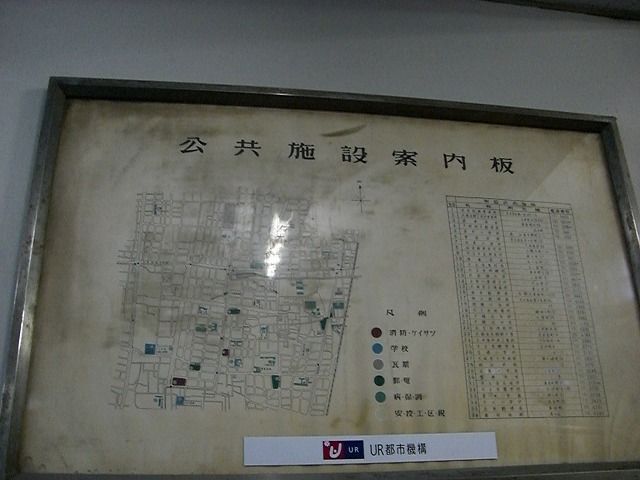 手書きの地図（友人の部屋内覧時に撮影）
