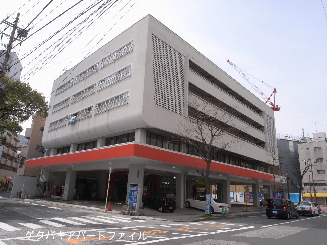 出島アパート！！