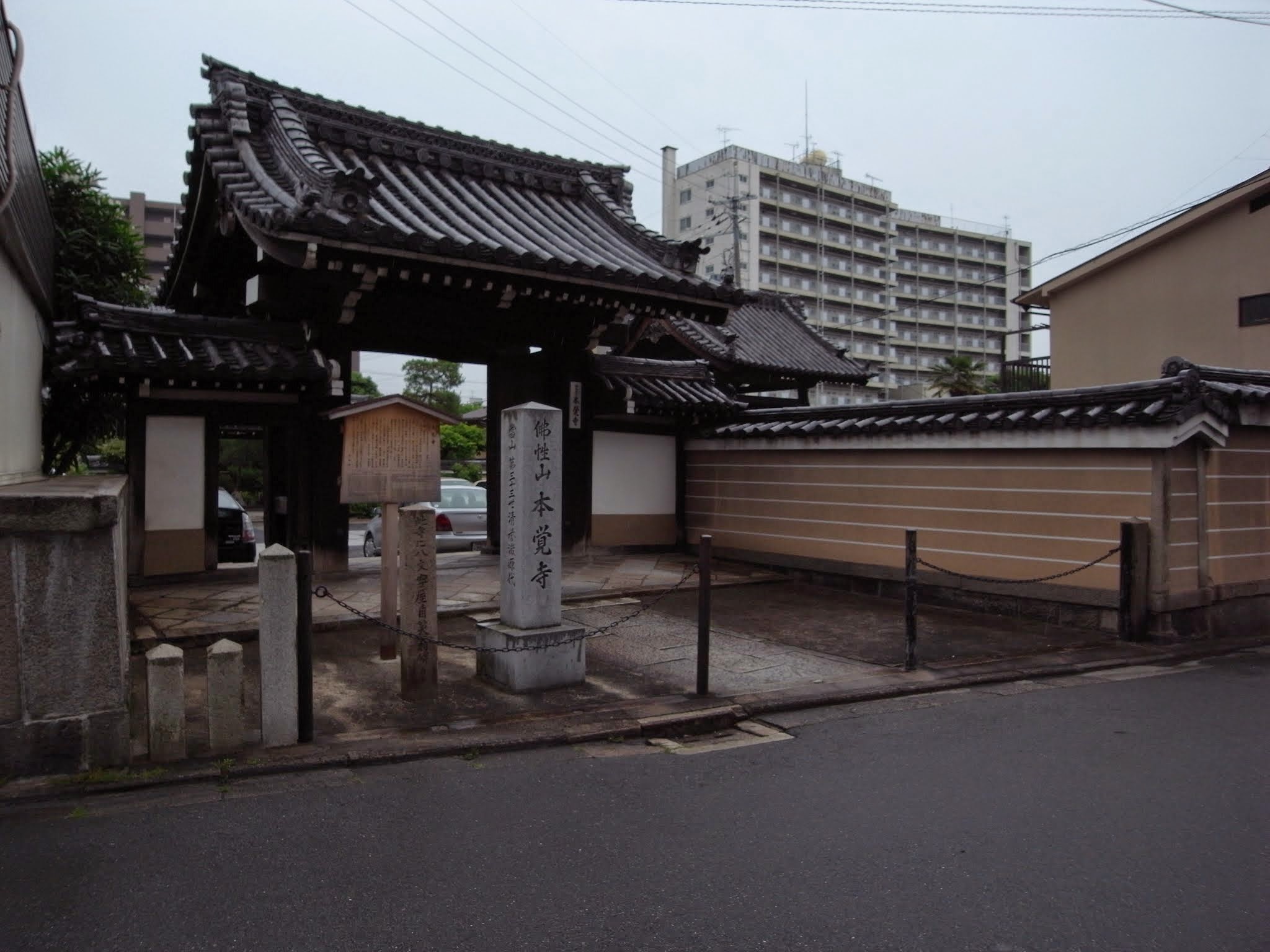 今は取り壊され、駐車場になっています。