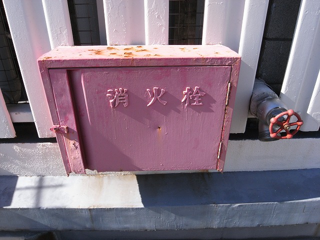 いい味わいの色の消火栓