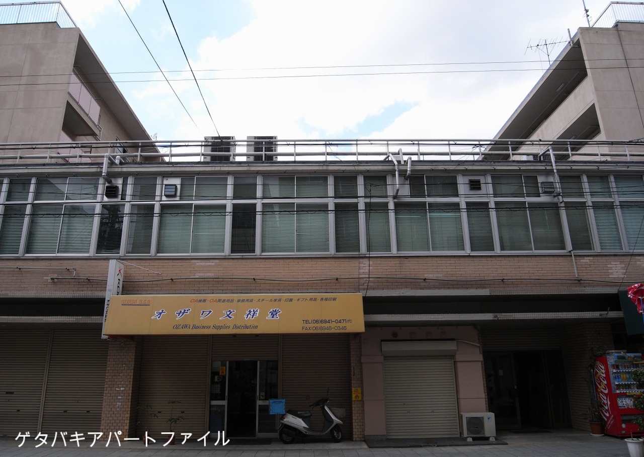 側面6