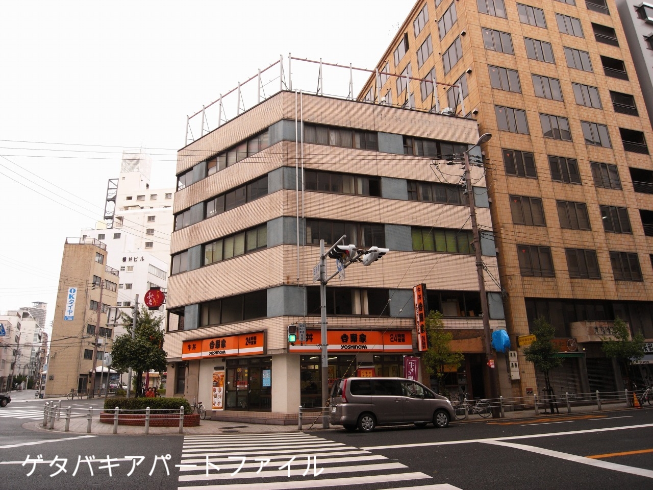 牛丼屋は最後まで営業していました。