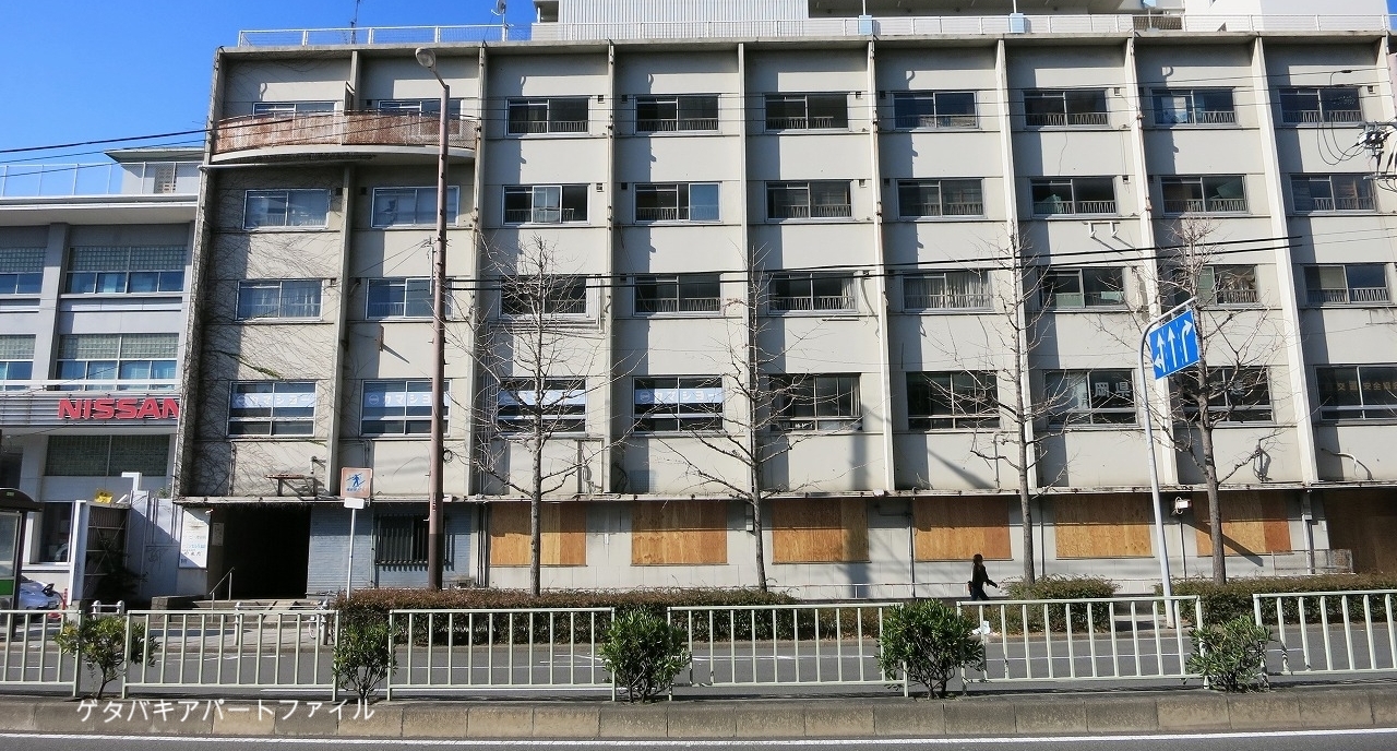 前面４