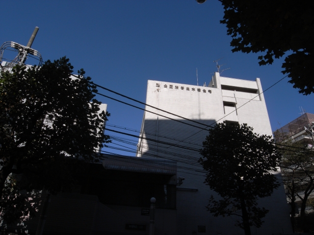 団地壁面に公団標記発見！