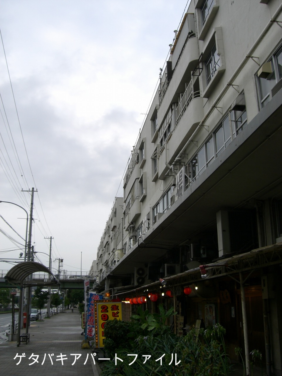 以上、神戸市営中の島住宅でした。