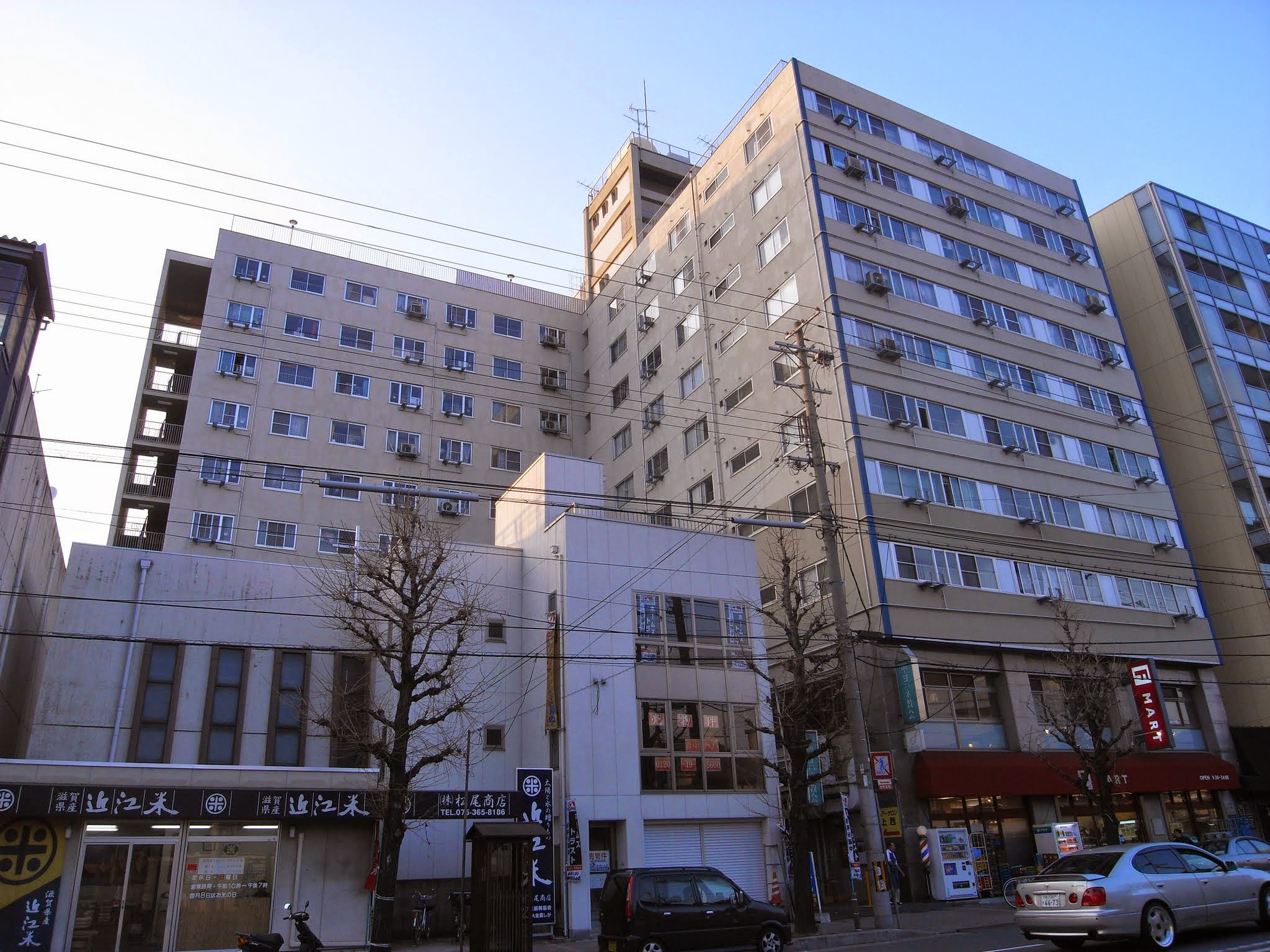 正面