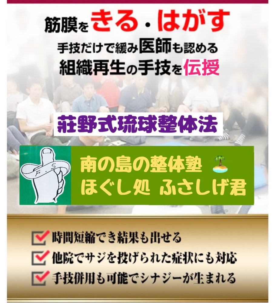 きってはがして、おしてあてる