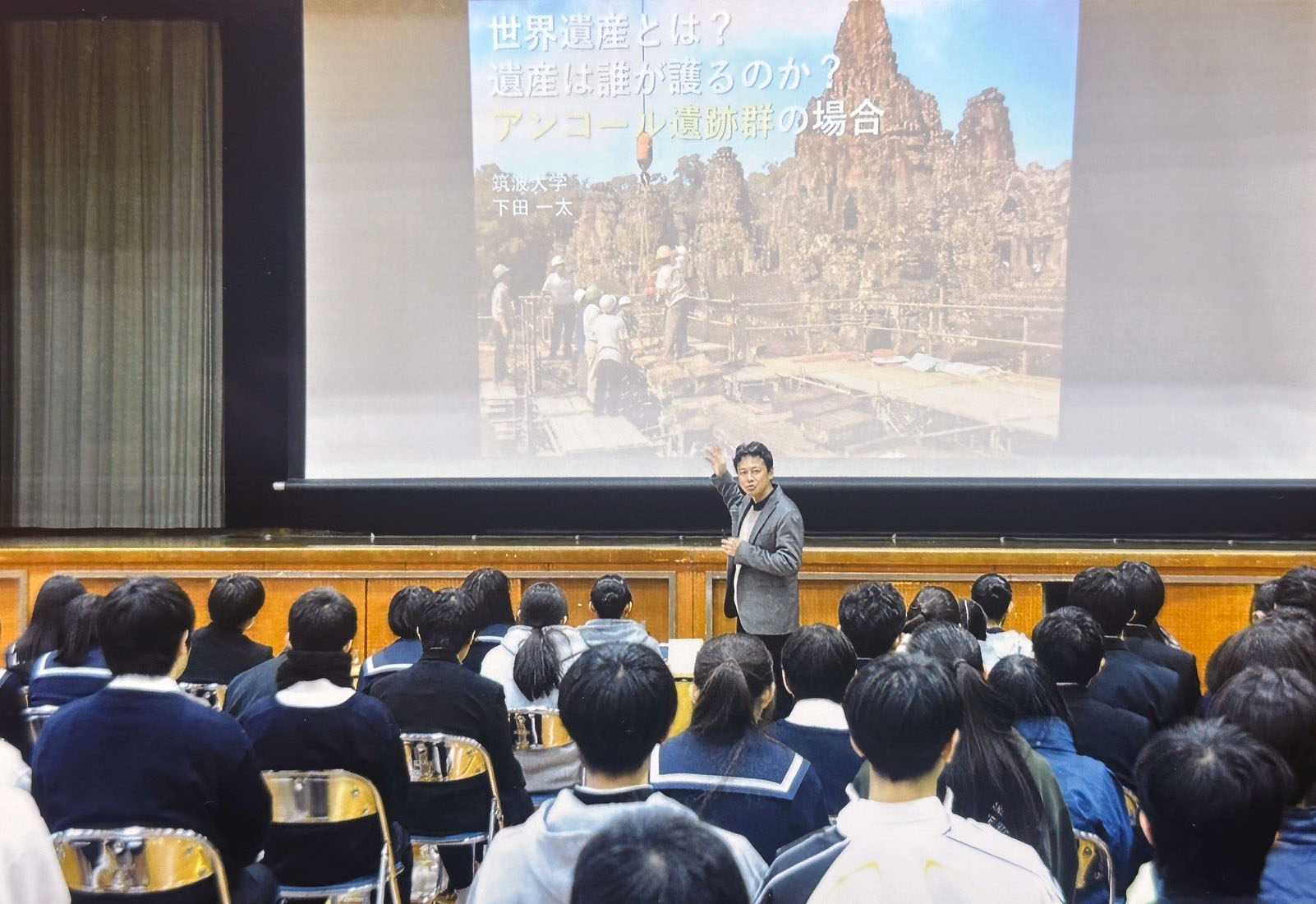 遺産学の諸側面を考える