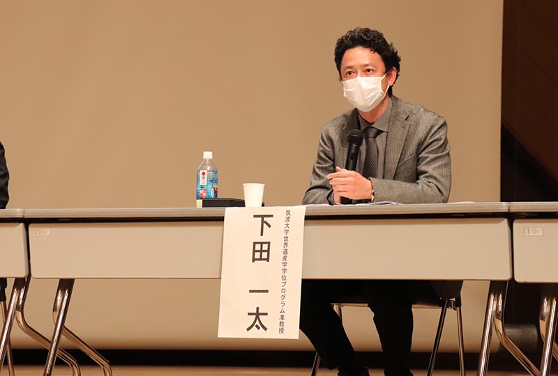 百舌鳥古墳群世界遺産シンポジウム