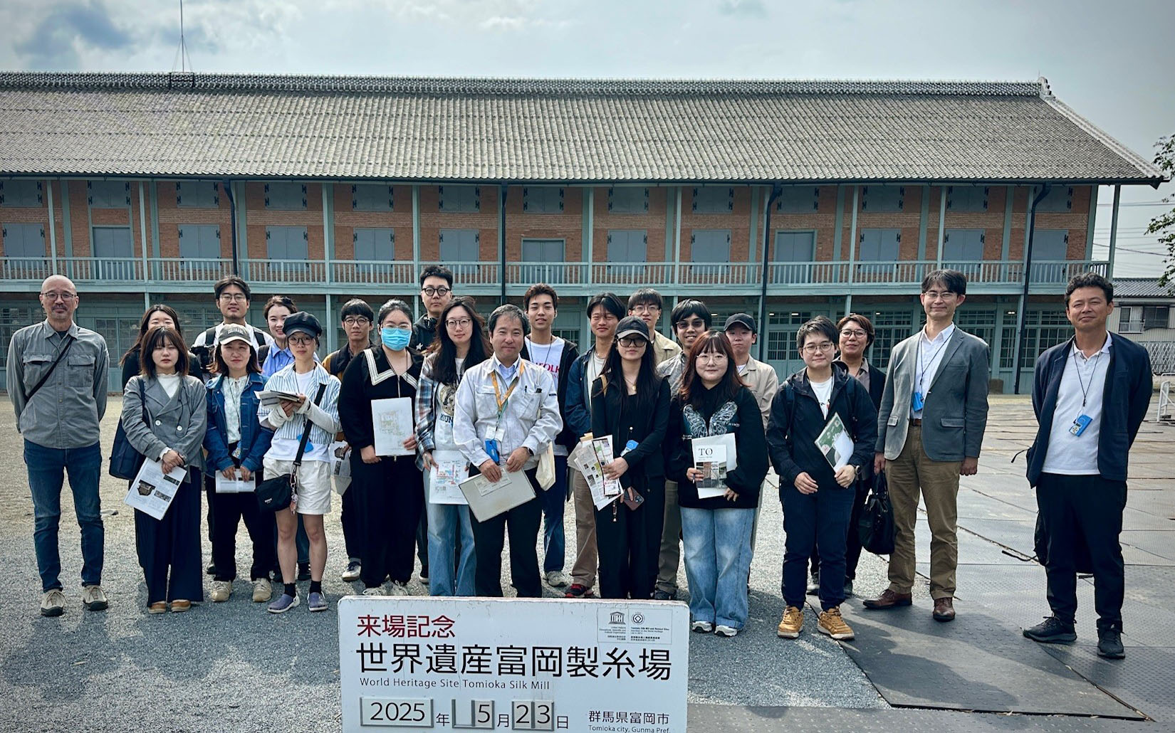 碓氷製糸場と富岡製糸場の見学