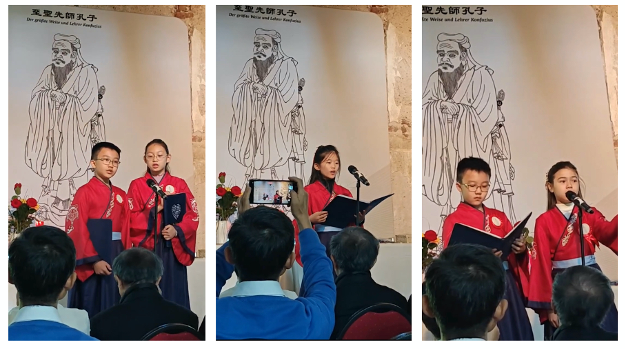 德国文德书院礼生们背诵国学经典《大学》开宗明义，诵读《诗经·卫风·淇奥》的德文翻译，朗诵现代诗《读中国》。