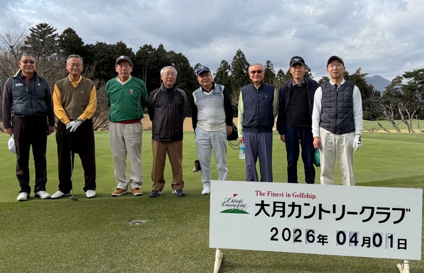 2026/4/1稲門会ゴルフコンペ