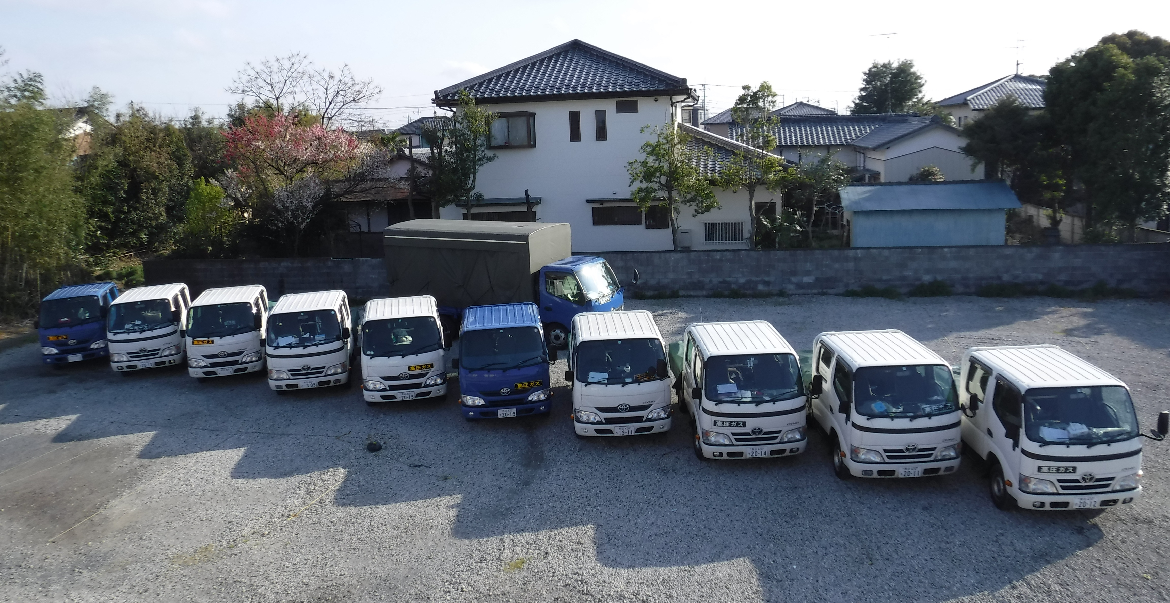 タツミ圧接有限会社