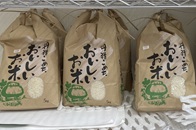 【お米売ってます】