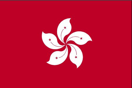Ce drapeau est rouge avec, en son centre, une fleur blanche de Bauhinia à cinq pétales, stylisée. Chaque pétale contient une petite étoile. la couleur rouge est la même que celle du drapeau chinois et représente la mère patrie.