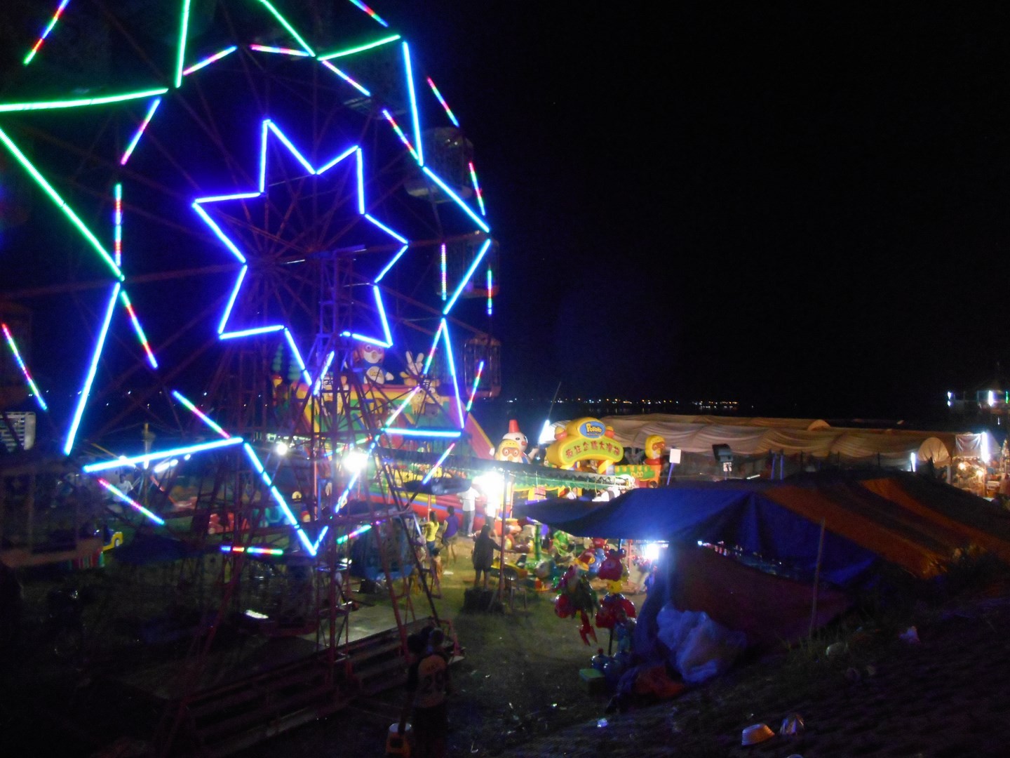 Une fête foraine 