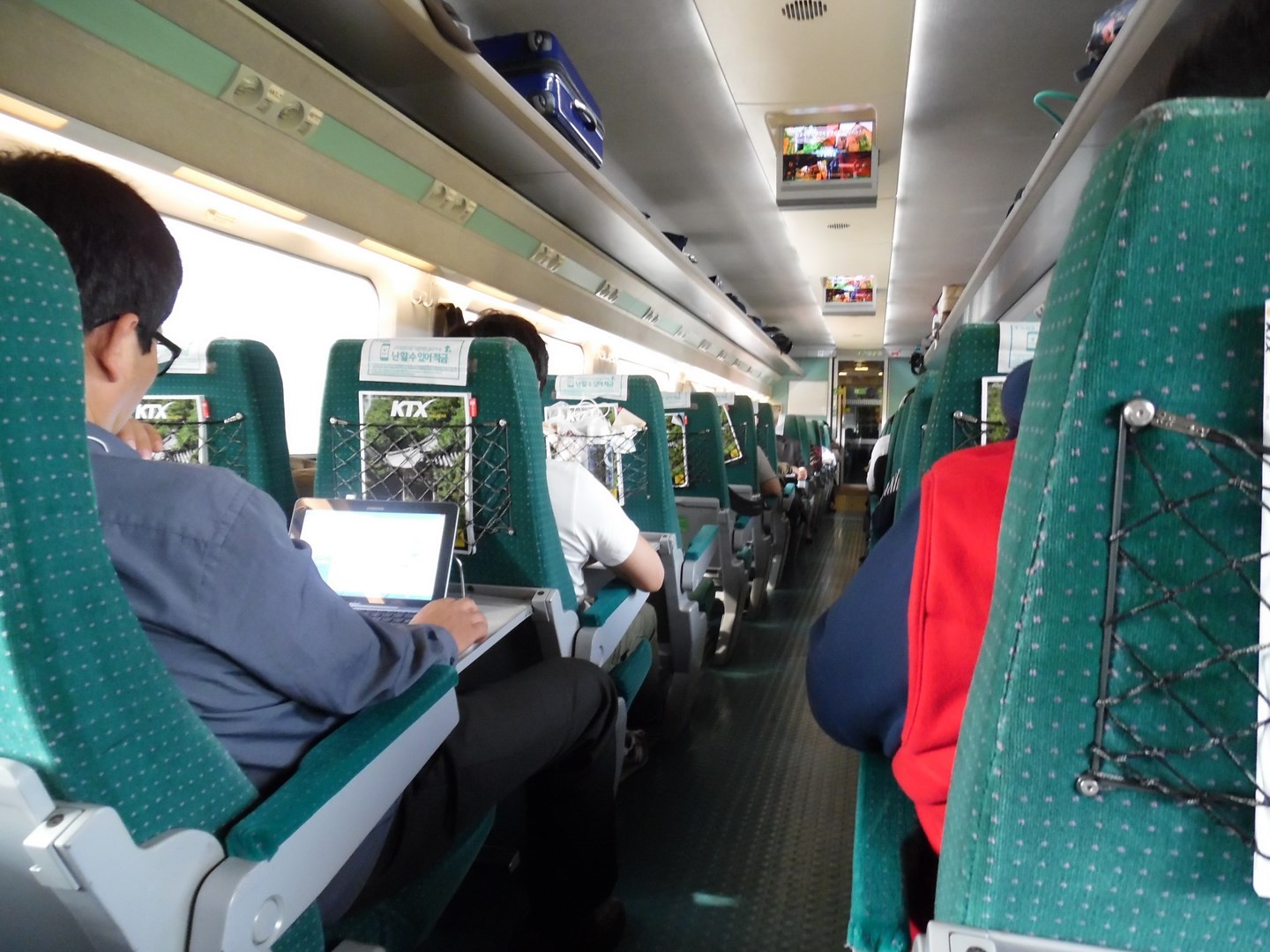 On file vers BUSAN 