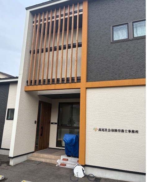 今日から４月です！！